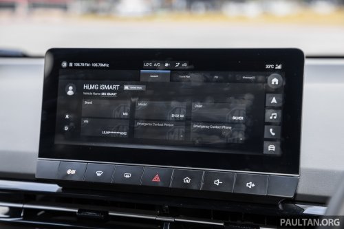 MG4 in Malaysia priced down by RM20k-28k: Lux RM101k, Ext RM129k, XPower RM139k, Std no more