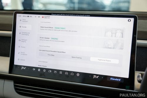 Xpeng G6 facelift spotted in Glenmarie, coming soon?