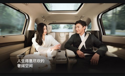 Hycan Z03 SUV, A06 sedan EVs – LHD units spotted in Malaysia, so is the Chinese brand finally coming?