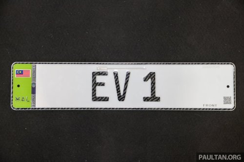 EV owner gets saman for small font JPJePlate, but it’s legal – two font sizes are in use for the dedicated plate