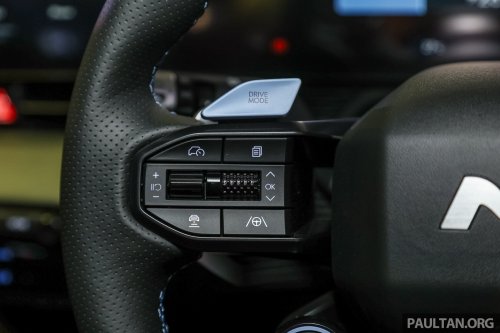 Hyundai Ioniq 6 N teased again – retuned suspension, drift mode, fake shifts in every mode; July 10 debut