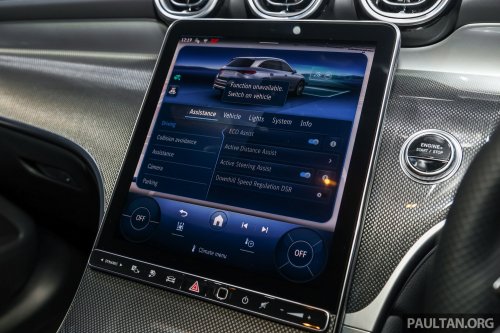 Mercedes-Benz GLC200 4Matic launching in Malaysia soon – new entry-level X254 variant with 204 PS 2.0T