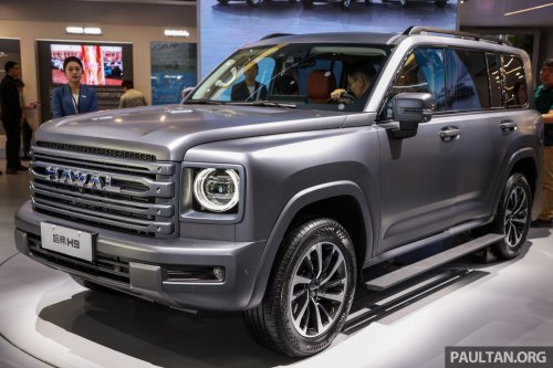 GWM Haval Raptor previewed at GIIAS – petrol and Hi 4 PHEV options, coming to Malaysia?