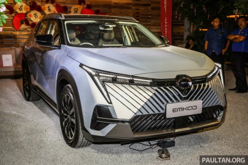 GAC Emkoo in Malaysia – CKD local assembly commences in Segambut plant, to debut in Q3 2025