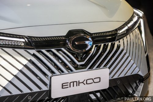 GAC Emkoo in Malaysia – CKD local assembly commences in Segambut plant, to debut in Q3 2025