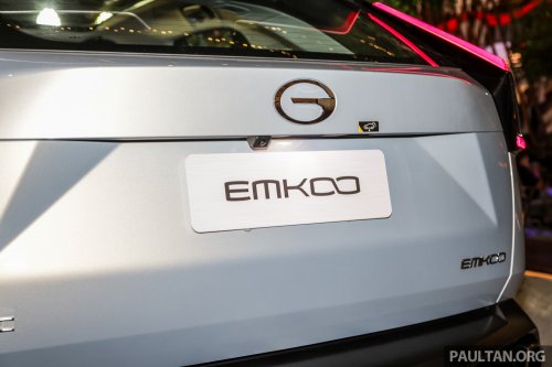 GAC Emkoo in Malaysia – CKD local assembly commences in Segambut plant, to debut in Q3 2025