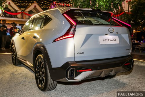 GAC Emkoo in Malaysia – CKD local assembly commences in Segambut plant, to debut in Q3 2025