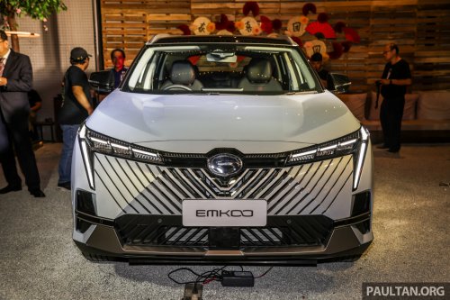 GAC Emkoo in Malaysia – CKD local assembly commences in Segambut plant, to debut in Q3 2025