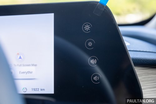 2024 Chery Omoda E5 now RM98,818 – huge RM48k rebate, free wallbox, V2L cable, RM1k charging credits