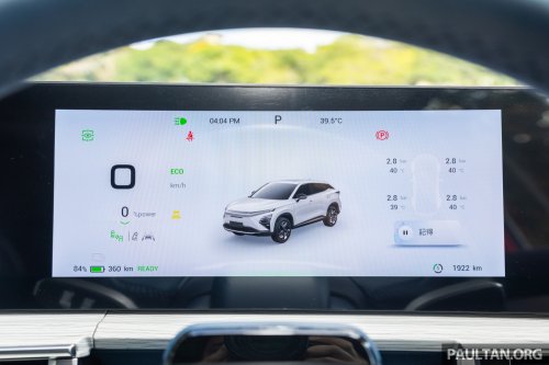 2024 Chery Omoda E5 now RM98,818 – huge RM48k rebate, free wallbox, V2L cable, RM1k charging credits