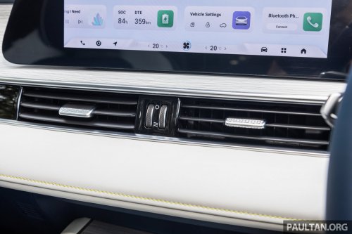 2024 Chery Omoda E5 now RM98,818 – huge RM48k rebate, free wallbox, V2L cable, RM1k charging credits