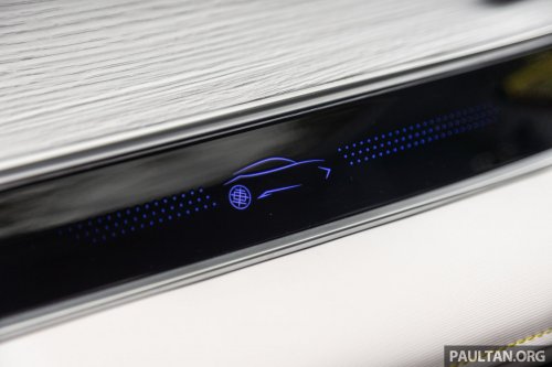 2024 Chery Omoda E5 now RM98,818 – huge RM48k rebate, free wallbox, V2L cable, RM1k charging credits