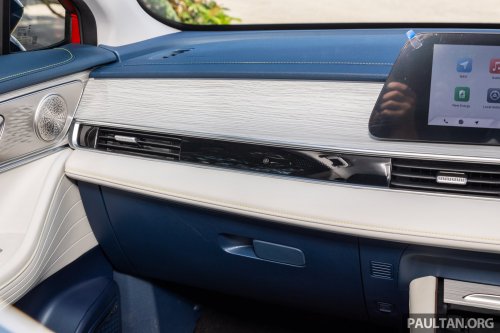 2024 Chery Omoda E5 now RM98,818 – huge RM48k rebate, free wallbox, V2L cable, RM1k charging credits