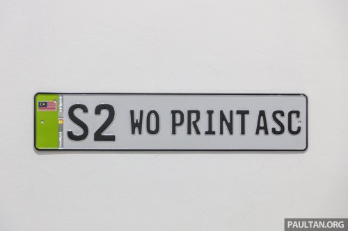 EV owner gets saman for small font JPJePlate, but it’s legal – two font sizes are in use for the dedicated plate