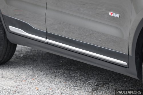 2026 Proton X70 MC3 launching Jan 8, 4pm – 181 PS/290 Nm 1.5L turbo i-GT 4-cyl from X50 FL confirmed