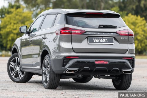 2026 Proton X70 MC3 launching Jan 8, 4pm – 181 PS/290 Nm 1.5L turbo i-GT 4-cyl from X50 FL confirmed