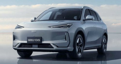 Geely EX5 launched in Nepal to rival the Proton eMas 7 – different badges, same price, from RM175k