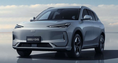 Geely EX5 launched in Nepal to rival the Proton eMas 7 – different badges, same price, from RM175k