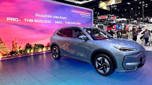 Geely EX5 gets further price cut in Thailand: Proton eMas 7 twin now tops out RM12k lower at RM117k