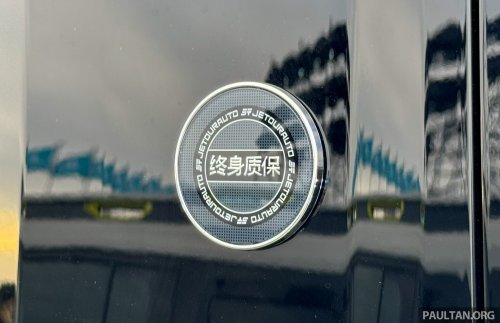 Jetour T2 teased for Malaysia – Tank 300 rival soon?