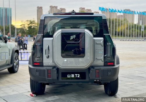 Jetour T2 teased for Malaysia – Tank 300 rival soon?