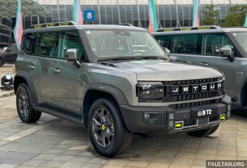 Jetour T2 teased for Malaysia – Tank 300 rival soon?