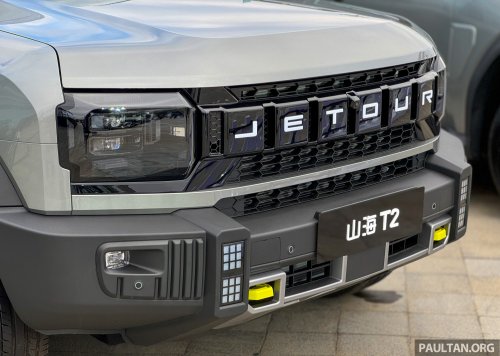 Jetour T2 teased for Malaysia – Tank 300 rival soon?