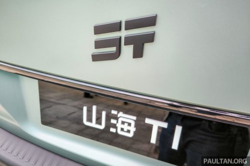 Jetour T1 spotted in Malaysia – less rugged-looking SUV compared to T2; 1.5T or 2.0T; launching soon?