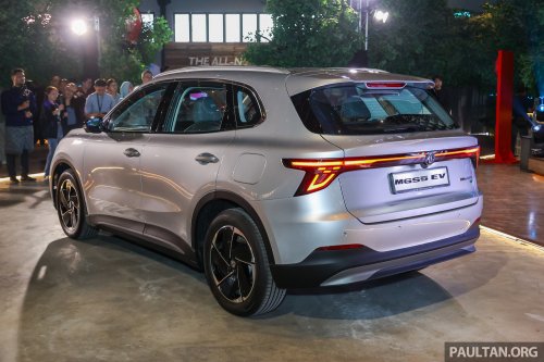 MG S5 EV variants revealed – Com and Lux fr RM115k est; early birds get RM5k discount and free wallbox