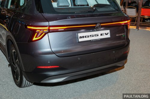 MG S5 EV variants revealed – Com and Lux fr RM115k est; early birds get RM5k discount and free wallbox