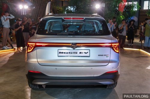 MG S5 EV variants revealed – Com and Lux fr RM115k est; early birds get RM5k discount and free wallbox