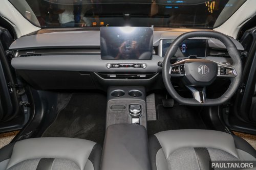 MG S5 EV variants revealed – Com and Lux fr RM115k est; early birds get RM5k discount and free wallbox