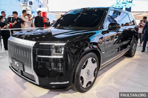 Zeekr 9X to make full debut in China on July 9 – on sale in Q3; brand’s new flagship and first hybrid SUV