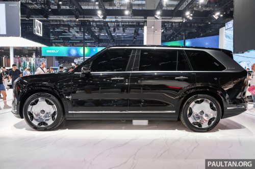 Zeekr 9X to make full debut in China on July 9 – on sale in Q3; brand’s new flagship and first hybrid SUV