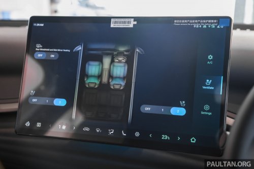 BYD Atto 3 Ultra gets new Atlantis Grey colour option – limited tax-free EV stock offered at RM105,800