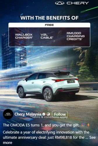 2024 Chery Omoda E5 now RM98,818 – huge RM48k rebate, free wallbox, V2L cable, RM1k charging credits