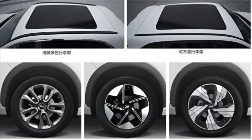 2026 Geely Galaxy E5 pre-sales in China on July 24 – eMas 7 twin to get more EV range at 610 km CLTC