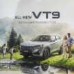 Jetour VT9 launched in Malaysia – 7-seat D-SUV, 1.5T from Omoda 5, 6DCT, two variants at RM119k, RM124k