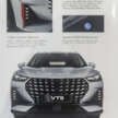 Jetour VT9 launched in Malaysia – 7-seat D-SUV, 1.5T from Omoda 5, 6DCT, two variants at RM119k, RM124k