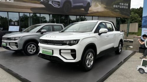 Radar King Kong EM-P launched in China – 349 hp/914 Nm 1.5T PHEV; up to 1,068 km combined range