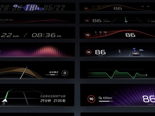 Xiaomi YU7 launched in China – brand’s first EV SUV; up to 691 PS, 853 km CLTC range; priced from RM149k