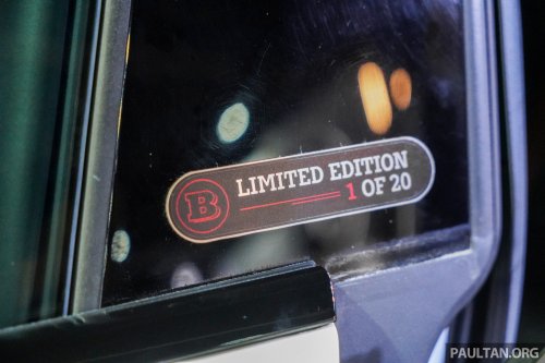 smart #1 Brabus Limited Edition open for booking in Malaysia – lowered by 35 mm, 19-inch alloys, bodykit