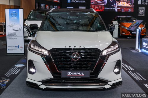 Nissan Kicks e-Power Impul Edition now in Malaysian showrooms – RM8.5k styling package, 18-inch alloys