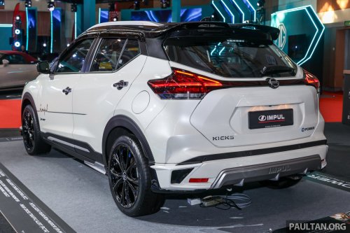 Nissan Kicks e-Power Impul Edition now in Malaysian showrooms – RM8.5k styling package, 18-inch alloys