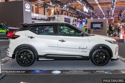 Nissan Kicks e-Power Impul Edition now in Malaysian showrooms – RM8.5k styling package, 18-inch alloys