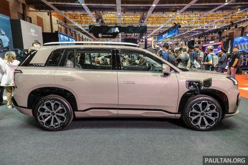 GAC Indonesia Smart Factory commences operations; Jakarta plant to produce Aion V electric crossover