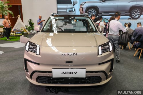 GAC Indonesia Smart Factory commences operations; Jakarta plant to produce Aion V electric crossover