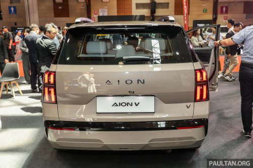 GAC Indonesia Smart Factory commences operations; Jakarta plant to produce Aion V electric crossover