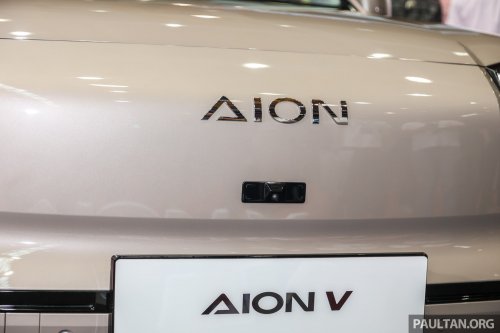 GAC Indonesia Smart Factory commences operations; Jakarta plant to produce Aion V electric crossover