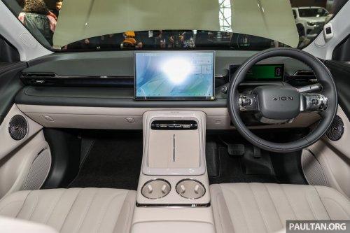 GAC Indonesia Smart Factory commences operations; Jakarta plant to produce Aion V electric crossover